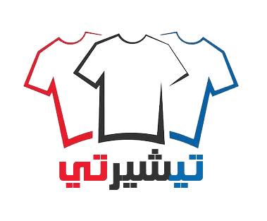 باركود للتيشيرت